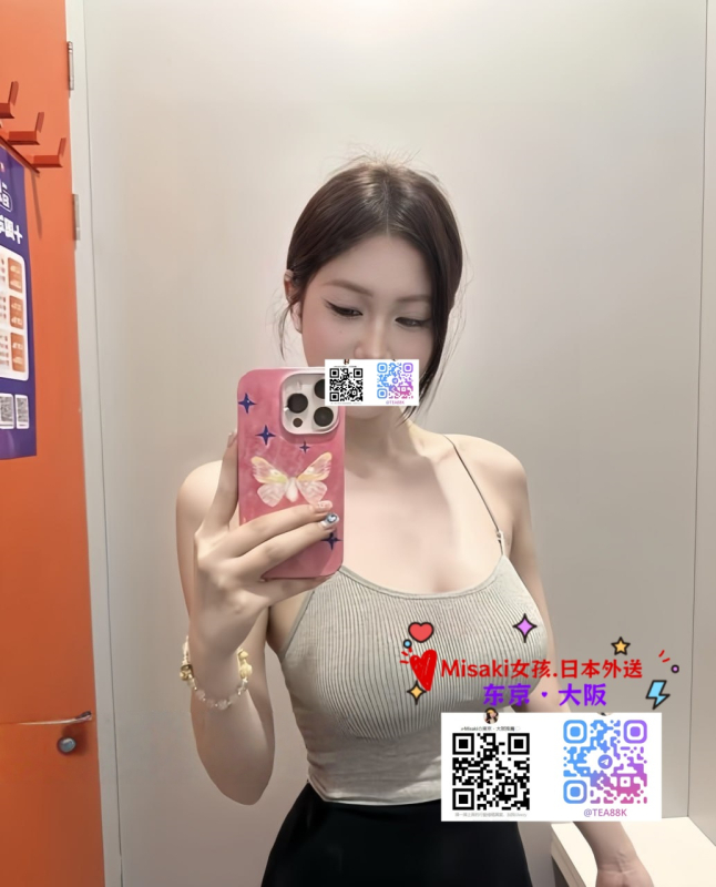 [Image: 084458ssvvssgrxvg4jxb5.jpg.thumb.jpg]